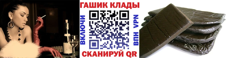ГАШ Изолятор Новошахтинск
