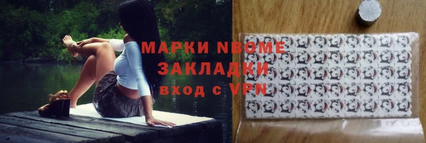 круглые Алексеевка