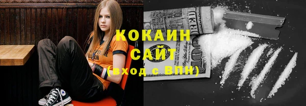 кокаин колумбия Алзамай