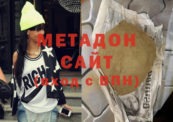 мефедрон мука Алексин