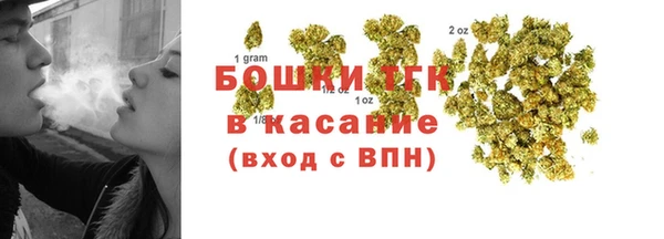 мефедрон мука Алексин