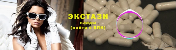 круглые Алексеевка