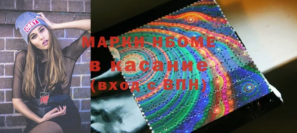 кокаин колумбия Алзамай