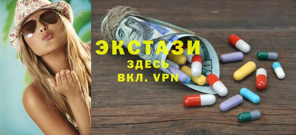 кокаин колумбия Алзамай