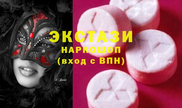 кокаин премиум Магадан