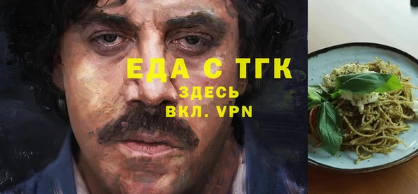 кокаин колумбия Алзамай