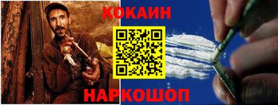 крисы Волжский