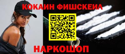 крисы Волжский
