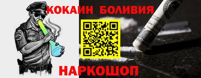 скорость mdpv Балашиха