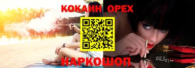 скорость mdpv Балашиха