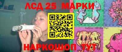 крисы Волжский