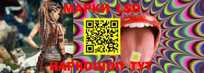 скорость mdpv Балашиха