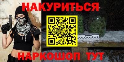 скорость mdpv Балашиха