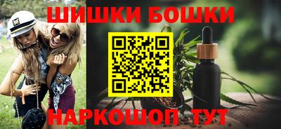 крисы Волжский