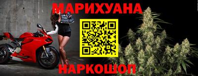 соль курить ск Волжск