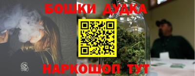 PSILOCYBIN Котовск