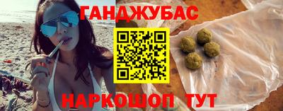 скорость mdpv Балашиха