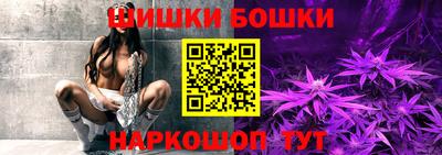 соль курить ск Волжск