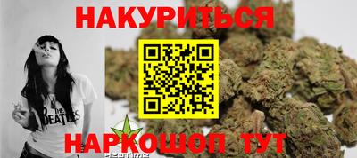 скорость mdpv Балашиха