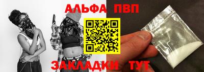 крисы Волжский