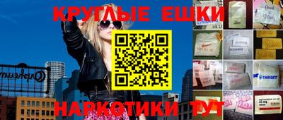 крисы Волжский