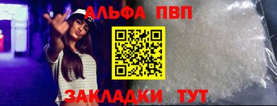 ГАЛЛЮЦИНОГЕННЫЕ ГРИБЫ Кохма