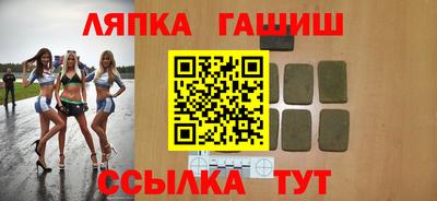 кокаин VHQ Волгодонск