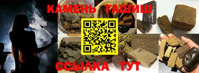 крисы Волжский