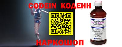 скорость mdpv Балашиха