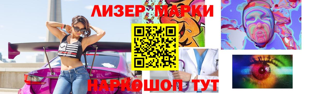 ЛСД экстази кислота  Новошахтинск  Лсд 25 экстази ecstasy 