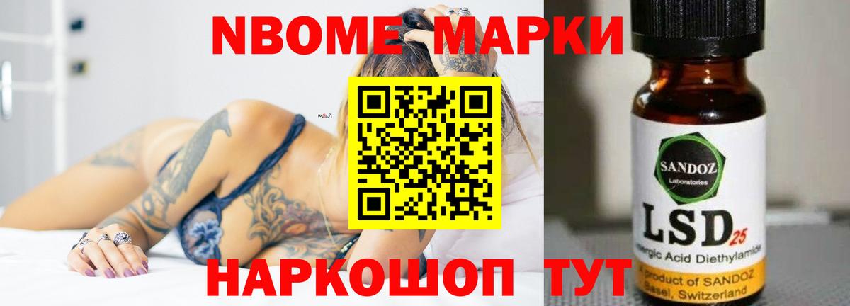Новошахтинск  LSD-25 экстази кислота  kraken ссылки  LSD-25 экстази кислота  Вход с VPN 