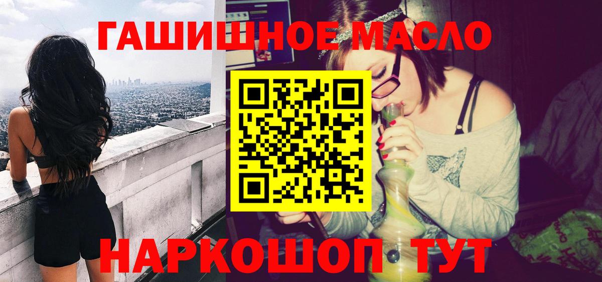 Дистиллят ТГК концентрат Новошахтинск